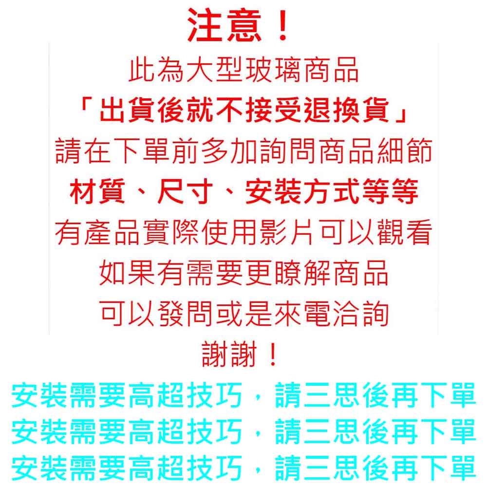 鋁框伸縮鏡組合 衣櫃伸縮鏡 櫃內伸縮鏡 省空間鏡子 左、右邊安裝通用款 4