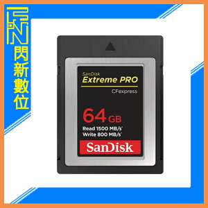 SanDisk Extreme PRO CFexpress Type B 64GB/64G 1500MB/s 記憶卡(公司貨)【跨店APP下單最高20%點數回饋】