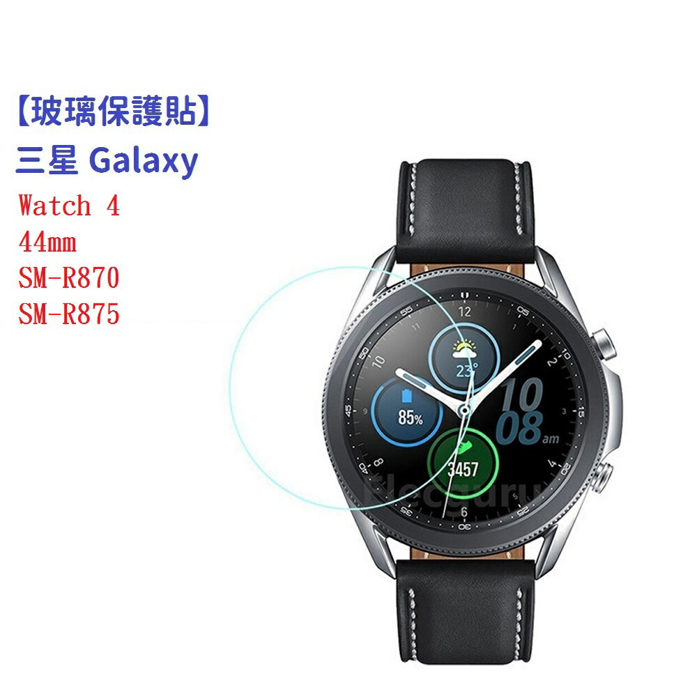 3年保証』 Galaxy Watch4 44mm SM-R870 シルバー 並行輸入品 kids