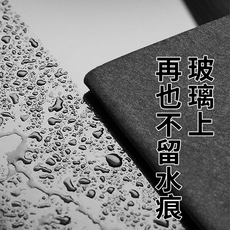 【homer生活家】韓國無痕吸水抹布 清潔抹布 擦玻璃不留痕 不掉毛 強力吸水抹布 百潔布 擦車布 清潔 廚房 擦車 抹布 3