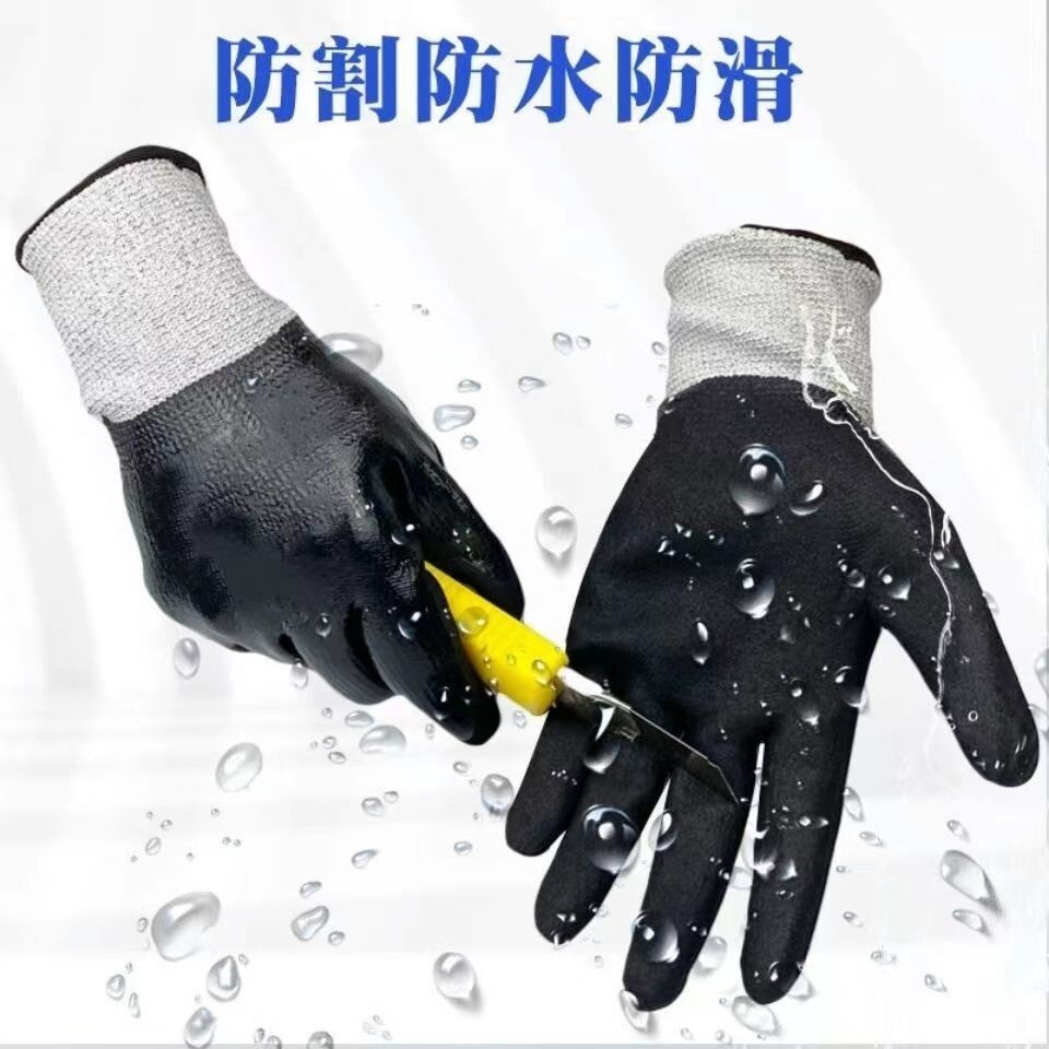潛水手套防割防刺手套殺魚專用手套趕海手套防水防扎防滑抓螃蟹防夾手套