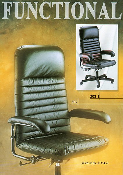 【尚品家具】773-03 穆尼契 高背透氣皮氣壓升降辦公椅/電腦椅/工作椅/事務椅/Office Chair