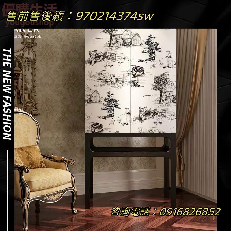 ~定製法式復古客廳角靠墻儲物櫃沙發邊櫃側邊櫃子美式實木鬥櫃臥室定製 屏風櫃 屏風 隔間 客廳 玄關櫃 隔板 屏風架訂製 可付費上門安裝