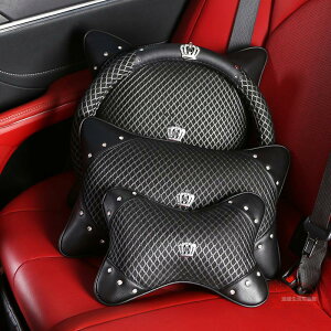 汽車頭枕夏季透氣冰絲車內用安全座椅抱枕腰靠套裝可愛創意護頸枕
