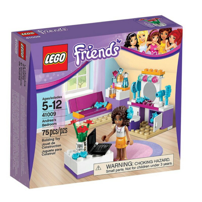 LEGO 樂高 FRIENDS 系列 Andrea's bedroom 41009