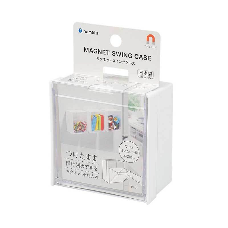 asdfkitty*日本製 INOMATA 磁吸式前掀蓋小物收納盒/置物盒-可吸在冰箱.電腦主機..