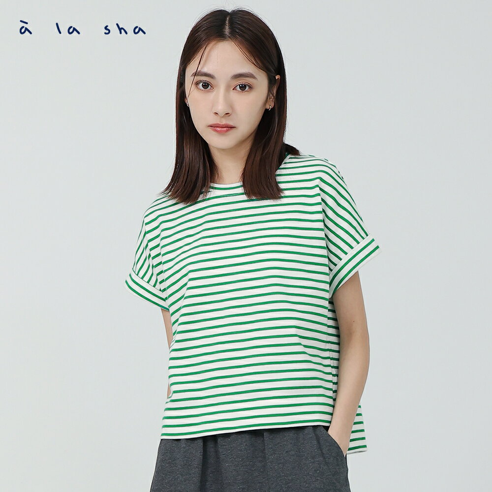 a la sha  條紋反折袖口T