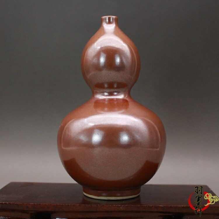 清雍正紫金釉醬釉 葫蘆瓶小花瓶 古玩陶瓷古董瓷器仿古收藏擺件