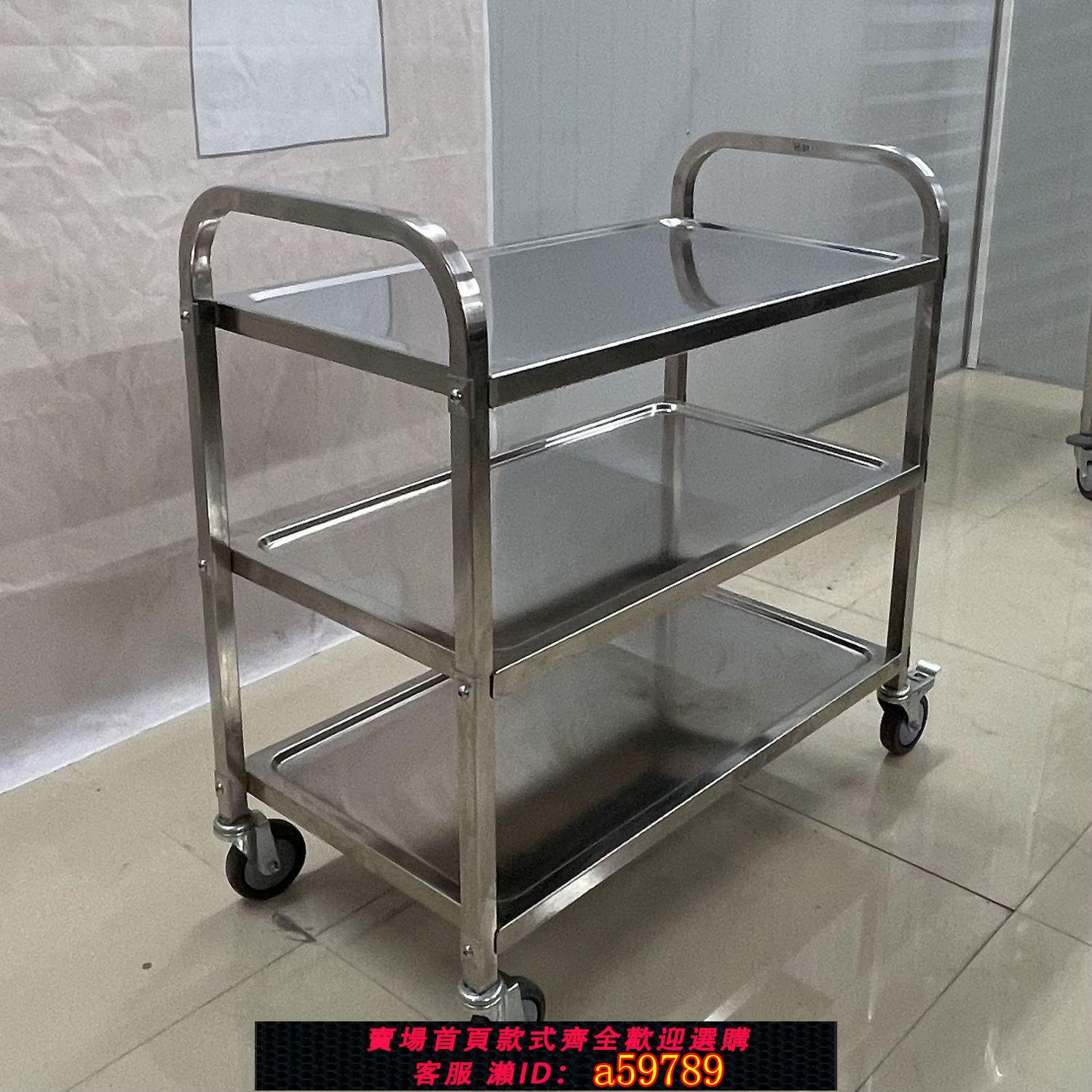 【臺灣公司 可打統編】加厚不鏽鋼餐車二層三層收碗車大輪小推車酒店擺攤雙層推車兩層款