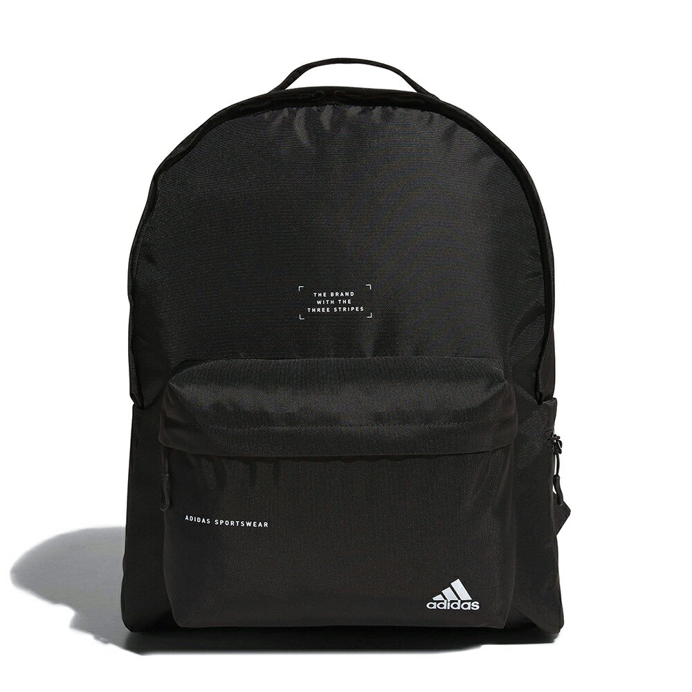 【ADIDAS】愛迪達 MH BP 休閒 後背包 黑色 奶茶 包包 -IM5214