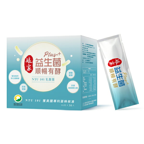 娘家 益生菌強效版30包/盒