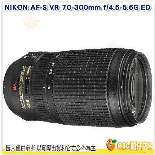 官網登入送註冊禮 Nikon AF-S VR 70-300mm f4.5-5.6G ED 榮泰 國祥公司貨 自動對焦鏡頭 望遠鏡頭