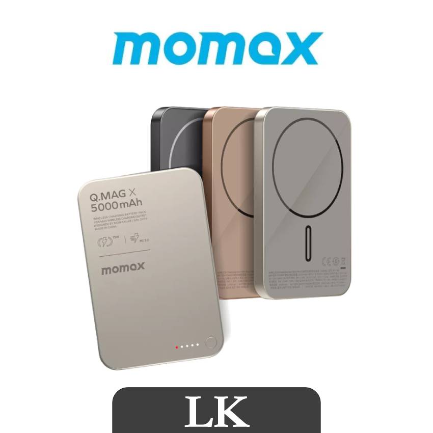 【 Momax 】Q.Mag X 超薄磁吸行動電源 5000/10000mAh超薄磁吸行動電源 兼容MagSafe-附wh貼紙