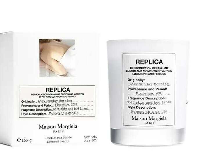【Maison Margiela】馬吉拉 慵懶週末 爵士酒廊 香氛蠟燭 蠟燭 Lazy Sunday Morning 居家香氛 165g 鳶尾花 玫瑰 白麝香｜夏季推薦⚡專櫃 品牌香氛