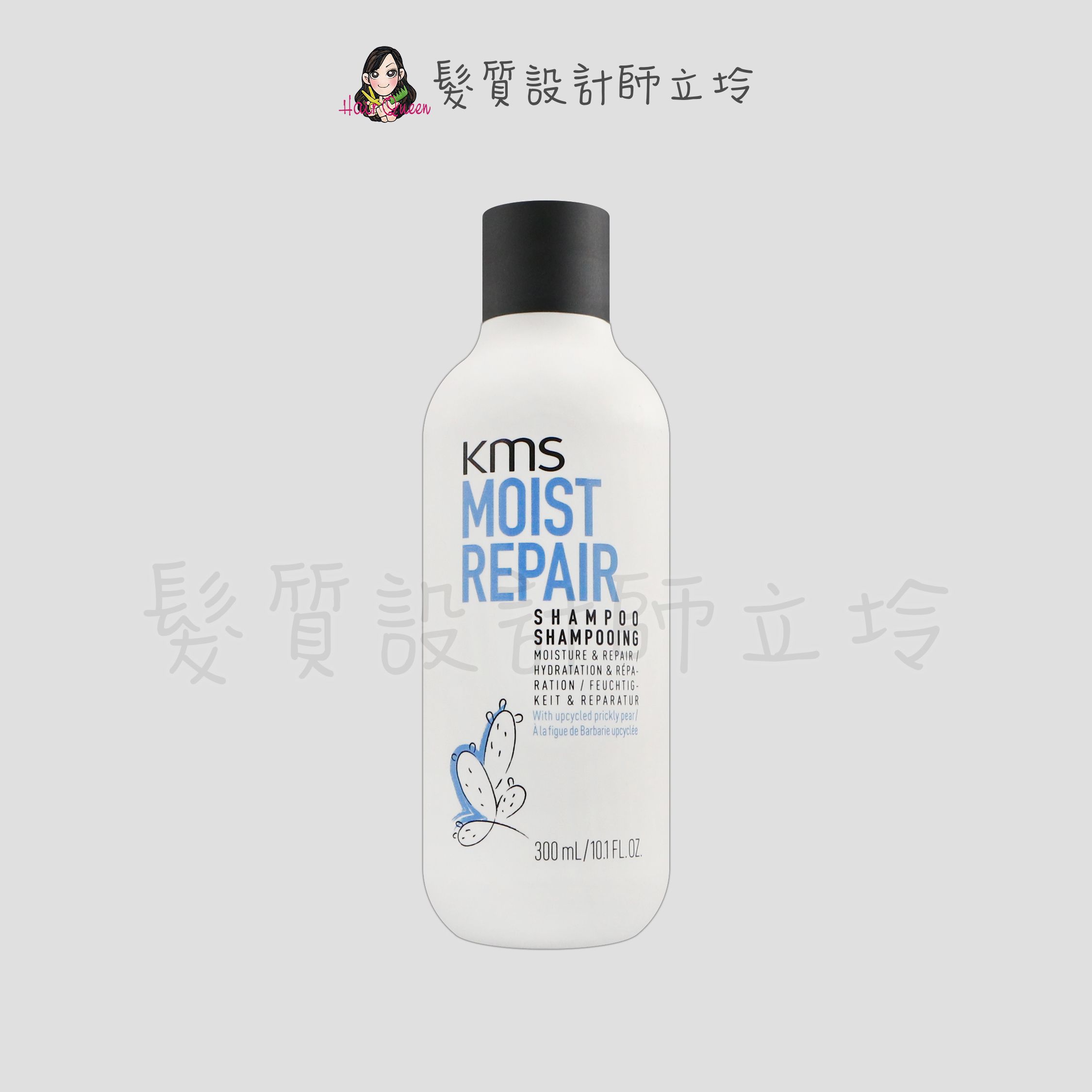 立坽『洗髮精』歌薇公司貨 KMS MR活水洗髮精300ml IH06 IH07
