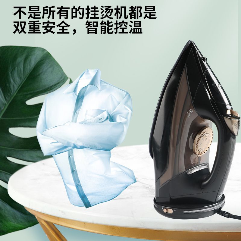 美規110v熨斗家用手持式無線有線蒸汽英規電燙鬥無繩澳規電熨斗-創美