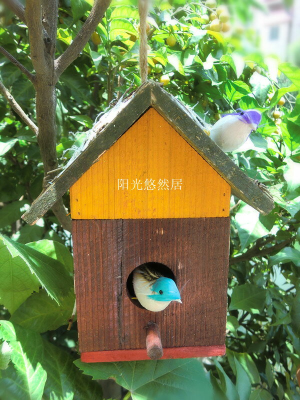 木制鳥窩鳥屋鳥籠小鳥房子田園鳥窩鳥巢戶外木制草編鳥窩可開門| 協貿
