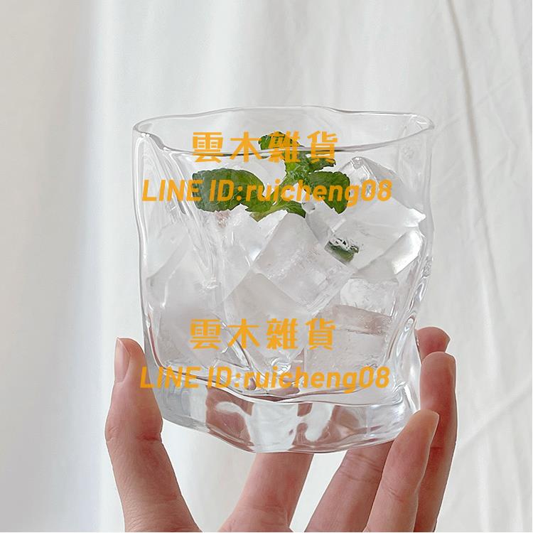酒杯玻璃杯子小眾設計咖啡牛奶透明水杯【雲木雜貨】