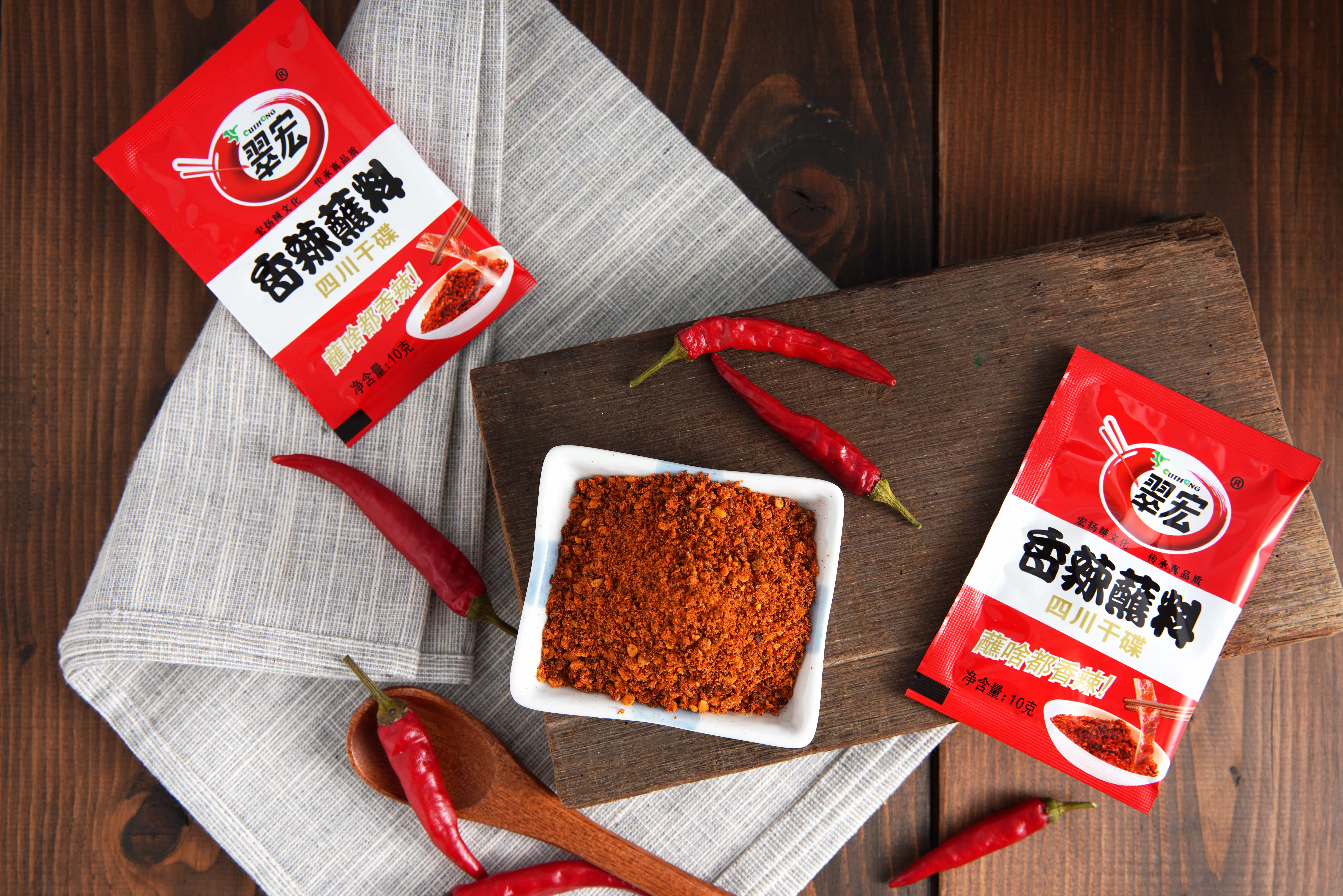 厚食鮮味館 - 限時優惠好康折扣