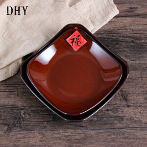 日式陶瓷盤子八角四方盤碟子點心盤淺盤特色菜盤子家用創意不規則