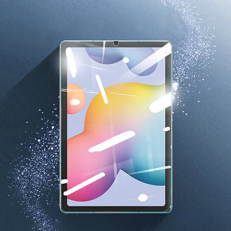 TOZOYO 三星Galaxy Tab S6 Lite 10.4鋼化膜平板電腦10.4英寸SM-P610/P615屏幕保護貼膜P618高清玻璃防爆膜