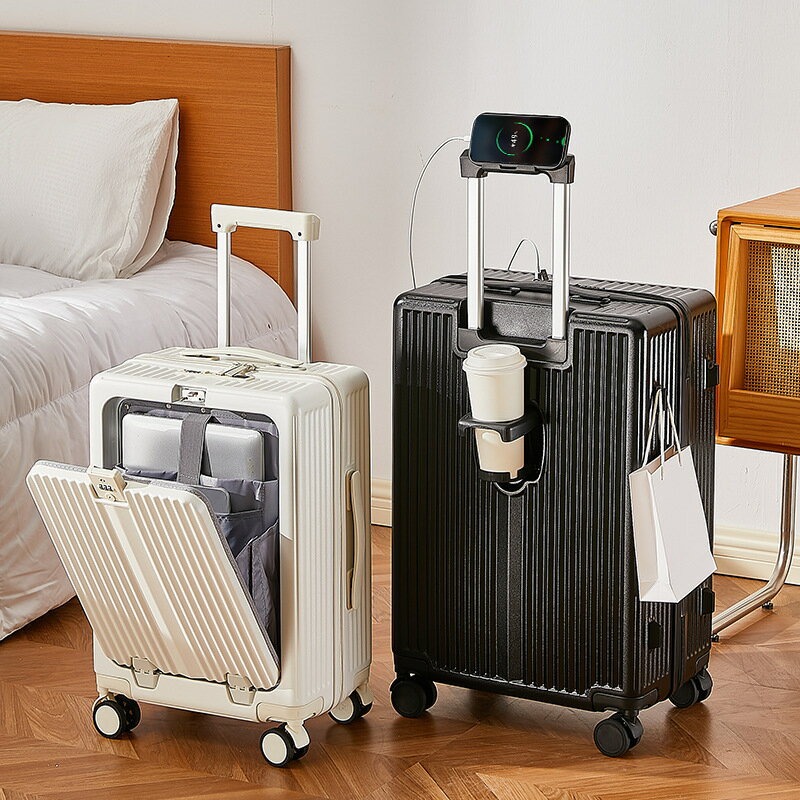 勇晟前開蓋行李箱20寸登機箱新幹旅行箱萬向輪24寸密碼拉桿箱抗摔【Snowbelle優選】