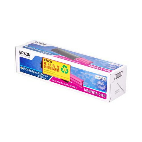 EPSON 紅色原廠碳粉匣 / 個 S050188｜領券最高折$220