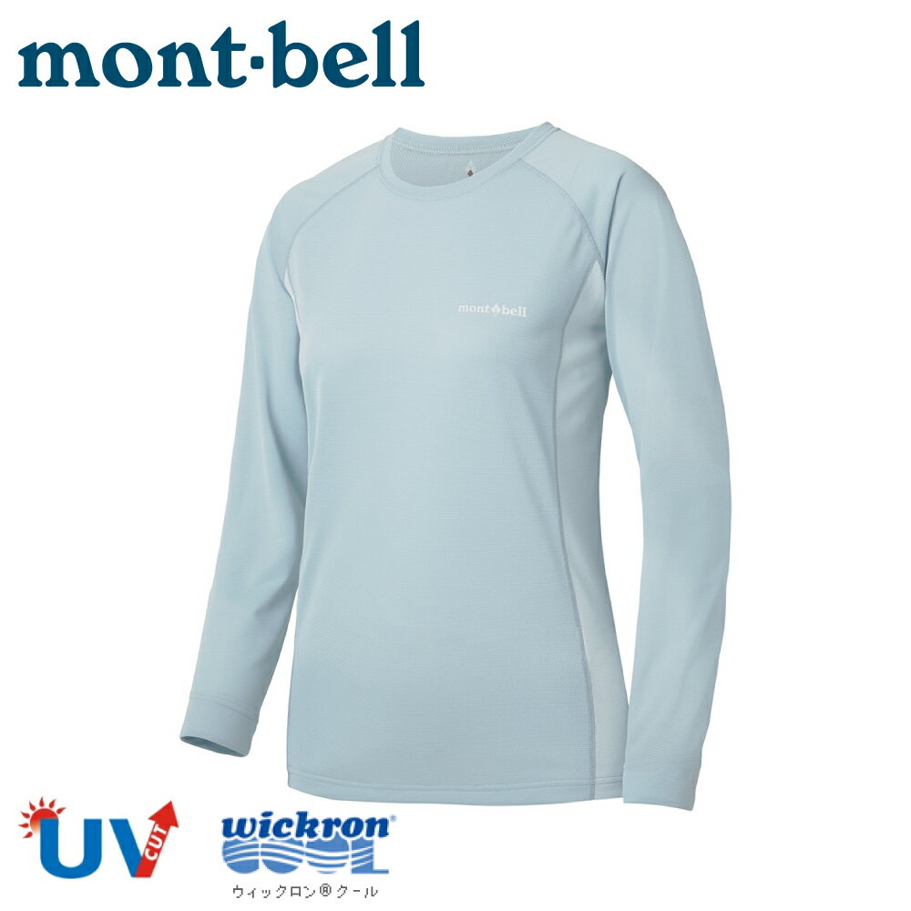 【Mont-Bell 日本 女 COOL L/S 長袖排汗T恤《淺藍》】1114630/排汗衣/薄長袖/防曬衣/抗UV