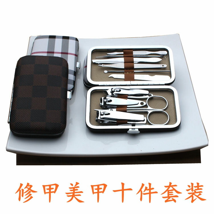 十件套不銹鋼指甲剪套裝修甲工具剪指甲刀套裝指甲鉗剪甲