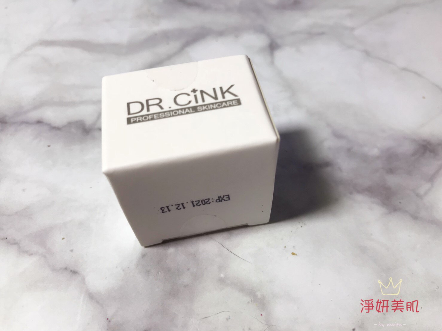 【DR.CINK 達特聖克】瞬白寶石霜5ml  效期2021.12【淨妍美肌】