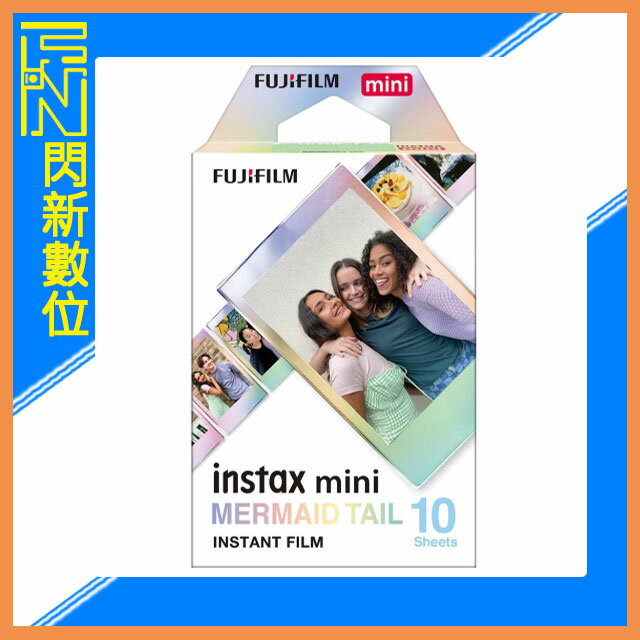 FUJIFILM 富士 拍立得 instax mini MERMAID TAIL 粉彩色 底片(公司貨)