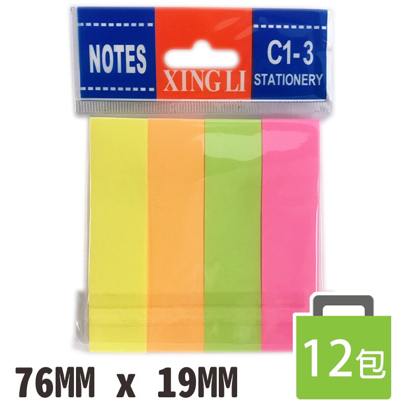 4色便利貼 4色4條型利貼紙 E10264/一盒12包入(促20) 7826 萬事貼 自黏便條紙 方便貼 19mm x 76mm 智