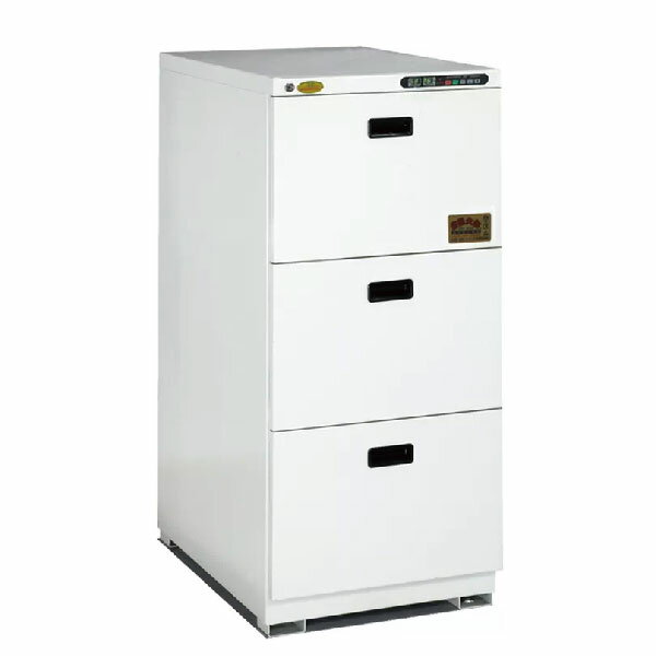 卓越 DRY 抽屜型 微電腦 冷凍式 防潮箱  /台 DRY-240H3【領券滿額再折千12/31止】