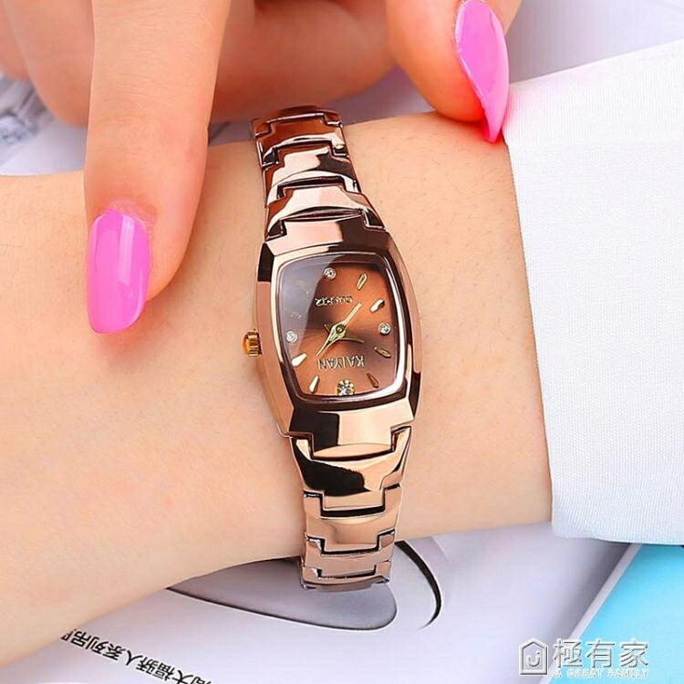 手錶女學生韓版簡約時尚潮流女士手錶防水鎢鋼色石英女錶腕錶
