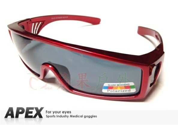 【【蘋果戶外】】APEX 1927 紅 可搭配眼鏡使用 台灣製造 polarized 抗UV400 寶麗來偏光鏡片 運動型 太陽眼鏡 附原廠盒、擦拭布(袋)
