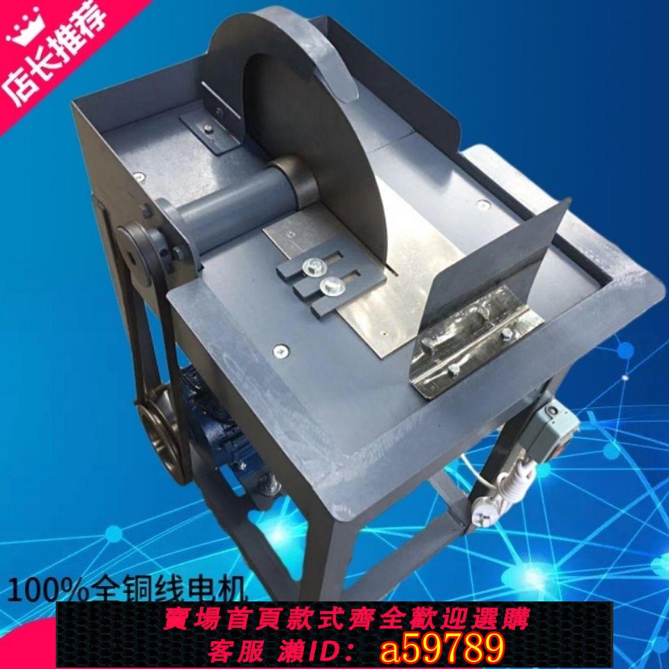 【臺灣公司 可打統編】【3219人收藏】12寸玉石切割機臺式小型2200瓦家用水切機石材玻璃翡翠瑪瑙開料機