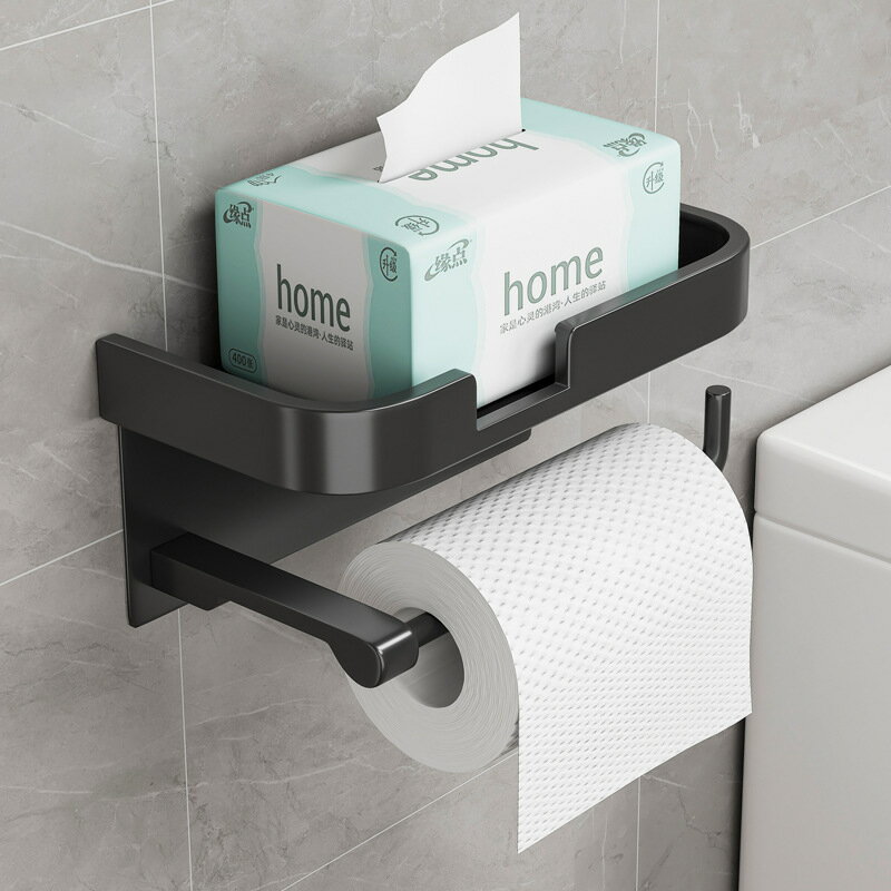 APP下單享點數9% 免打孔衛生紙置物架壁掛式廁所紙巾盒廁紙抽紙盒卷放衛生間洗手間