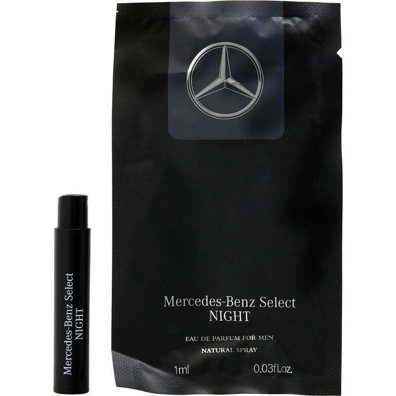 【原裝噴式針管】Mercedes-Benz 賓士 Select Night 夜帝耀男性淡香精 1ML｜期間限定◆秋冬迷人香氛