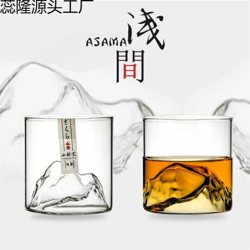 ✅小眾觀山茶杯-淺間山杯 江戶硝子富士山杯耐熱玻璃日式茶道藝術