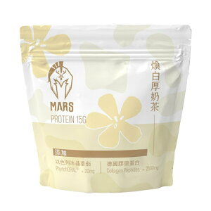[戰神 MARS] 多效蛋白飲 - 煥白厚奶茶 (240G/袋)