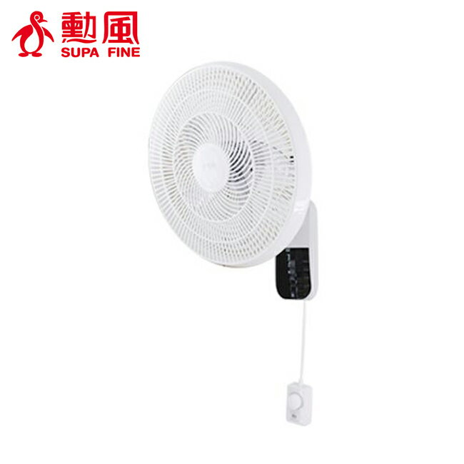 【勳風】16吋DC壁扇 HFB-S3636