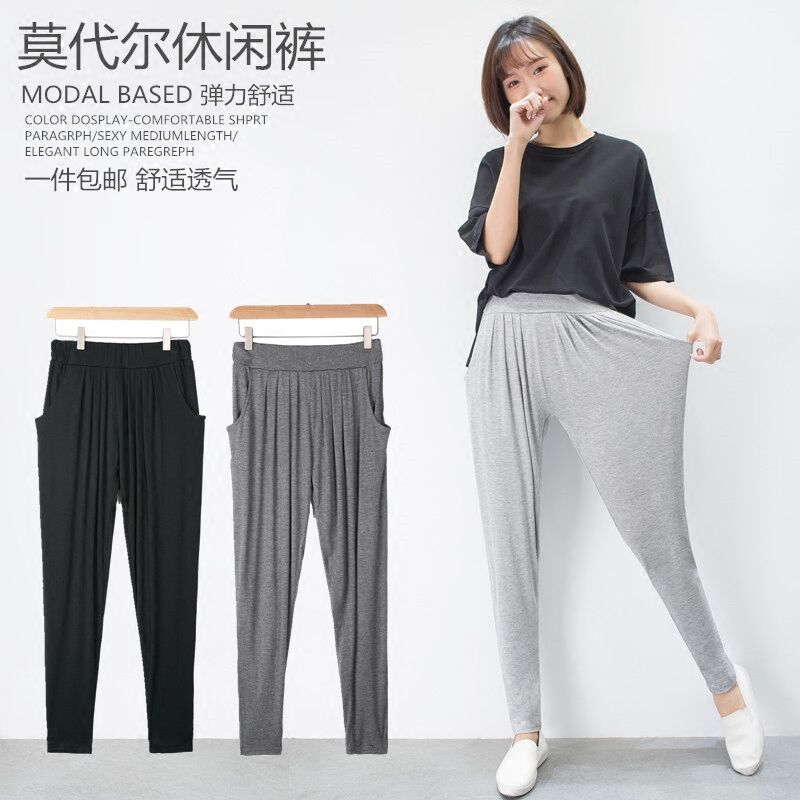 薄款休閑哈倫褲女夏大碼寬松顯瘦蘿卜褲小腳高腰九分運動褲