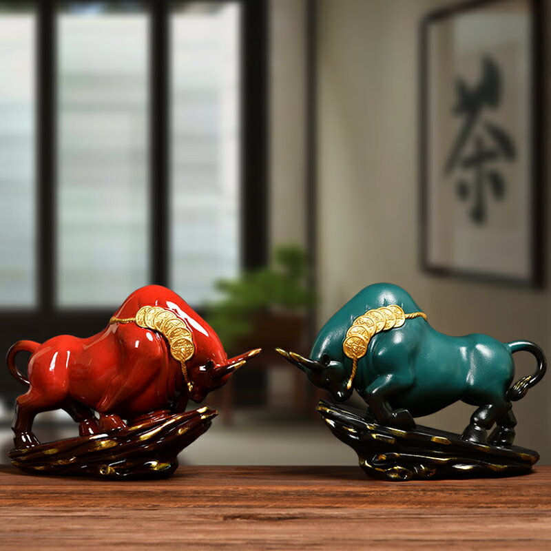 華爾街牛擺件招財風水老闆辦公桌陶瓷工藝品客廳裝飾開業禮品擺件