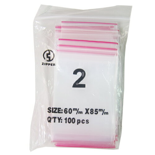 【史代新文具】STAT 2號 #2 由任袋/夾鏈袋/密封袋 6×8.5cm (100入/包)