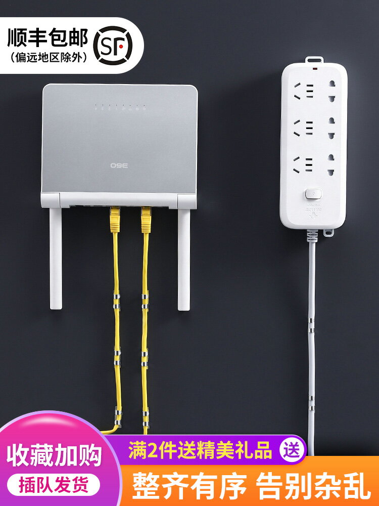 電線收納理線器網線固線走線神器線路線夾子線卡扣理扣免釘超自粘