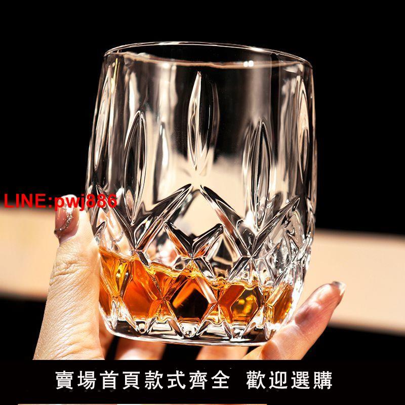 {臺灣公司 可開發票}廠家批發代發加厚水晶玻璃杯酒吧KTV創意加厚威士忌酒杯洋酒杯子