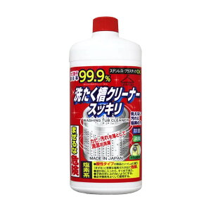 日本 火箭石鹼 洗衣槽清潔劑 550g【最高點數22%點數回饋】