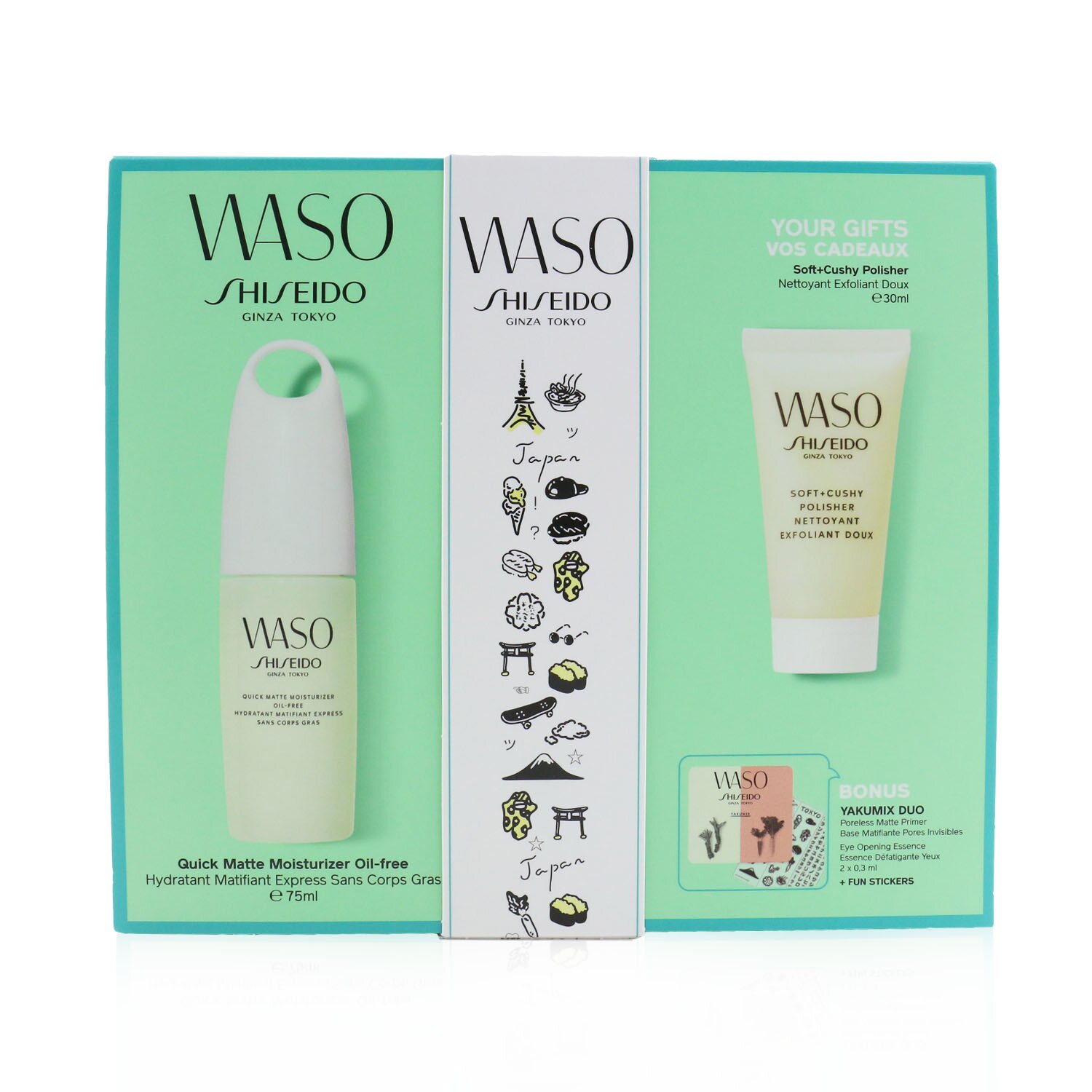 資生堂 Shiseido - Waso Quick啞光水潤無油套裝：Quick 啞光水潤霜 75毫升+柔軟+柔滑磨砂膏30ml +眼部精華0.3ml +無毛孔啞光底霜0.3ml