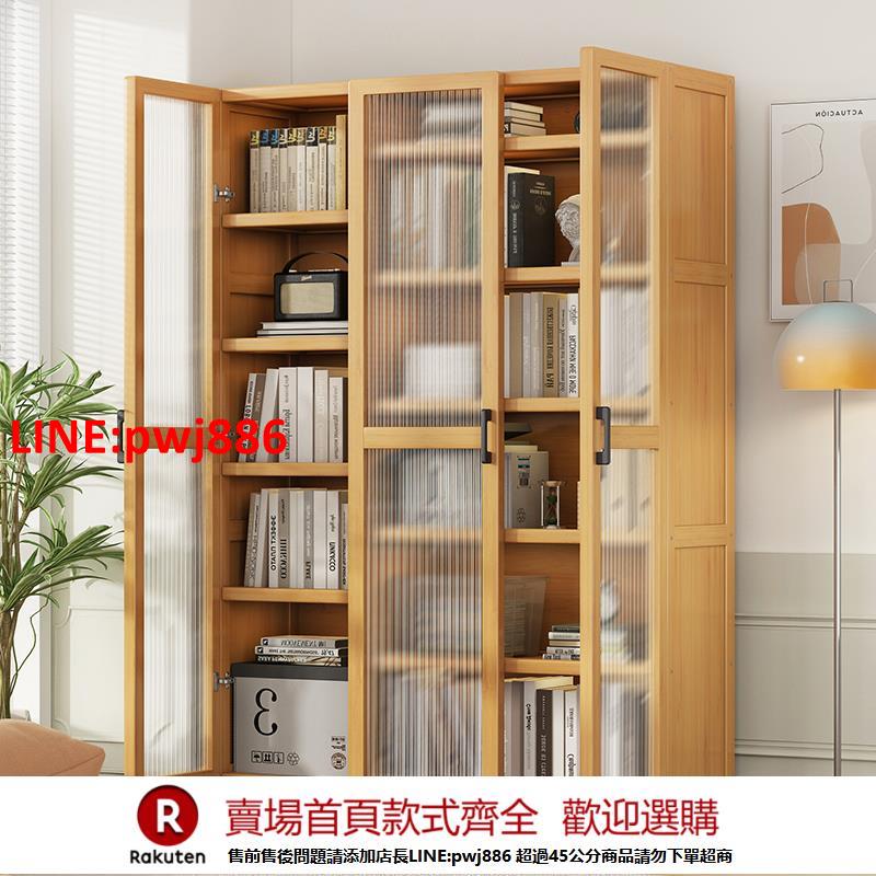 【臺灣公司 優質服務】書櫃學生家用實木置物架帶櫃門書架多層收納櫃一體靠墻防塵儲物櫃