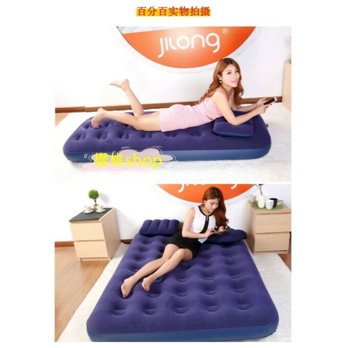 充氣床 ㊣品 蜂窩充氣床加厚雙人加大氣墊床 單人充氣床墊 戶外充氣床~登山露營車用床墊 1